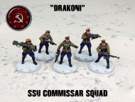 ssu commissar squad